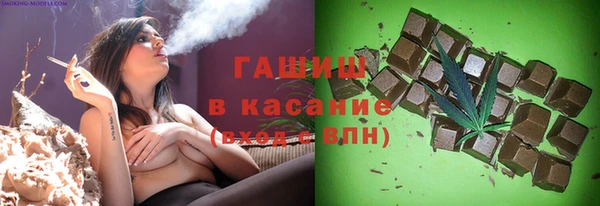 ECSTASY Медвежьегорск