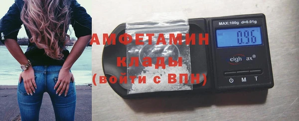 дурь Ступино