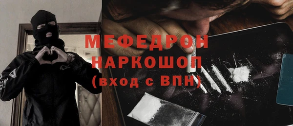 твердый Строитель