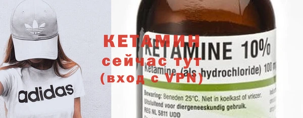 ECSTASY Медвежьегорск