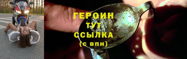 эйфоретик Чегем