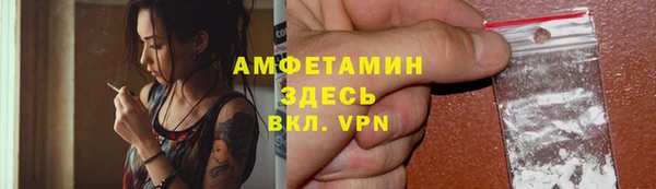ECSTASY Медвежьегорск