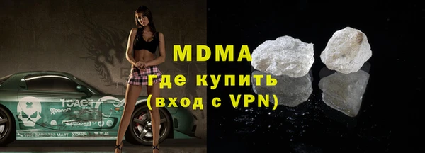 ECSTASY Чекалин
