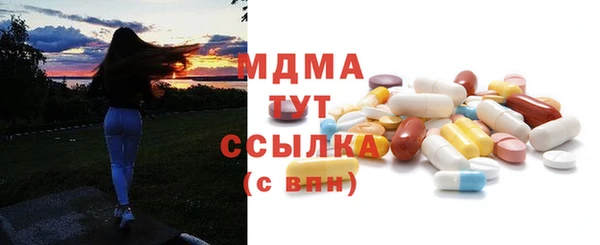 прущие крисы Щигры