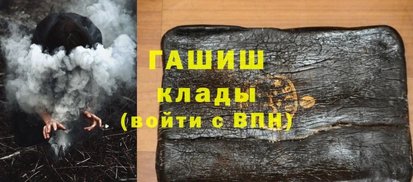 COCAINE Мегион