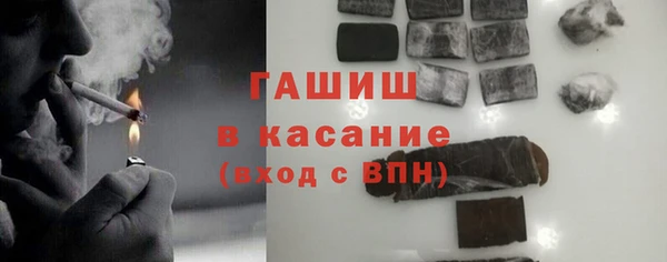COCAINE Мегион
