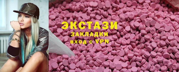 COCAINE Мегион