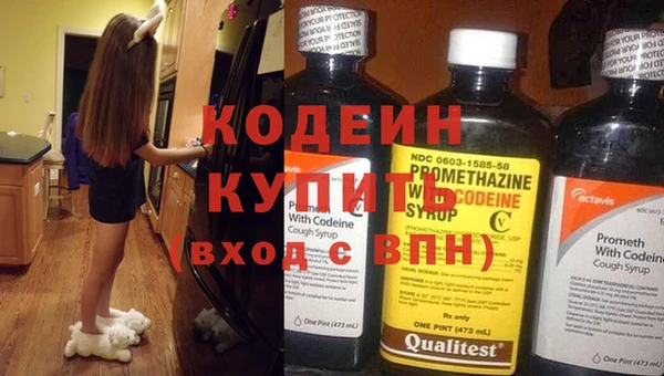 ECSTASY Медвежьегорск