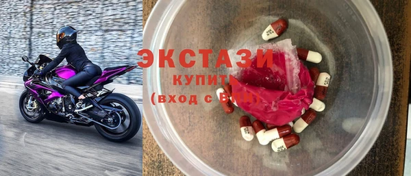 COCAINE Мегион