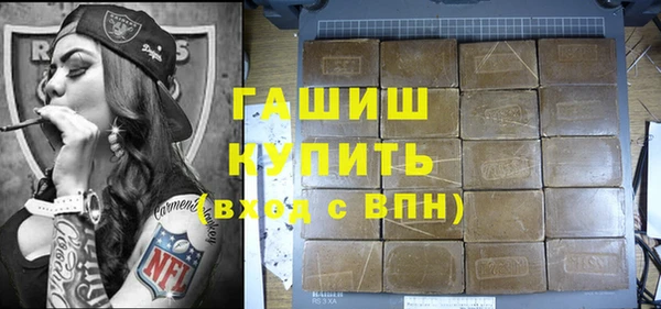 ECSTASY Медвежьегорск