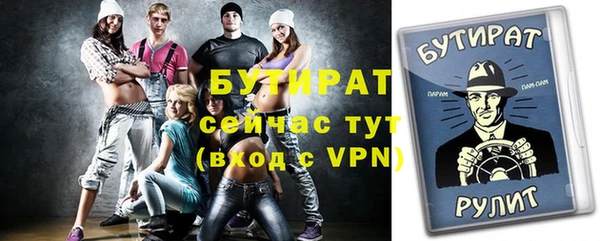 ECSTASY Медвежьегорск