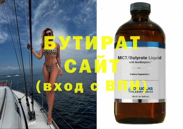 ECSTASY Медвежьегорск