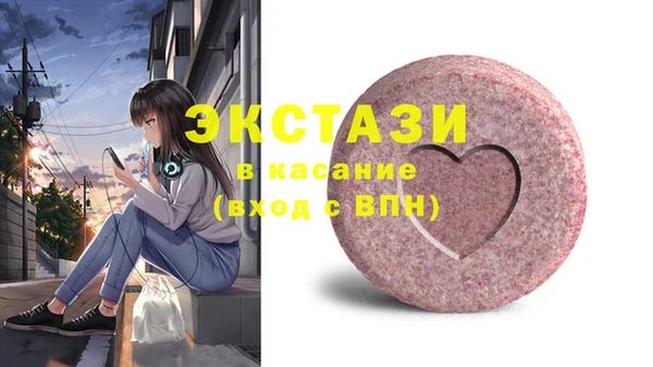 mix Чердынь