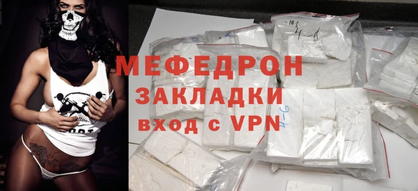 ECSTASY Медвежьегорск