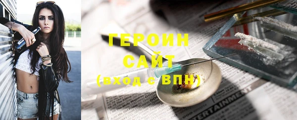 ECSTASY Медвежьегорск