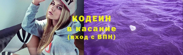 ECSTASY Медвежьегорск