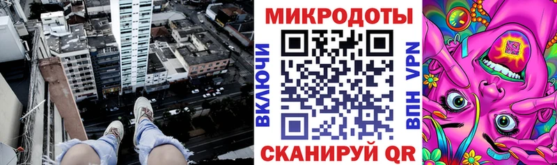 hydra tor  Власиха  Галлюциногенные грибы мухоморы 