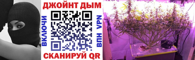 даркнет сайт  Власиха  hydra ТОР  Каннабис MAZAR 